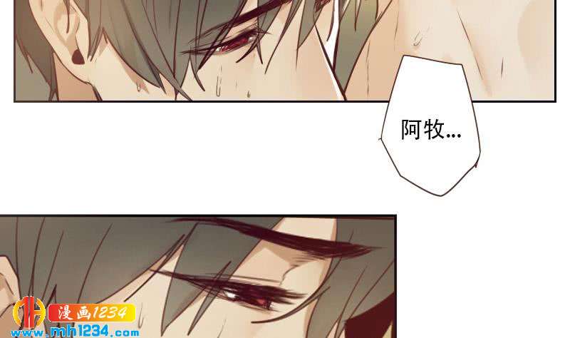 第28话 你不是阿牧22