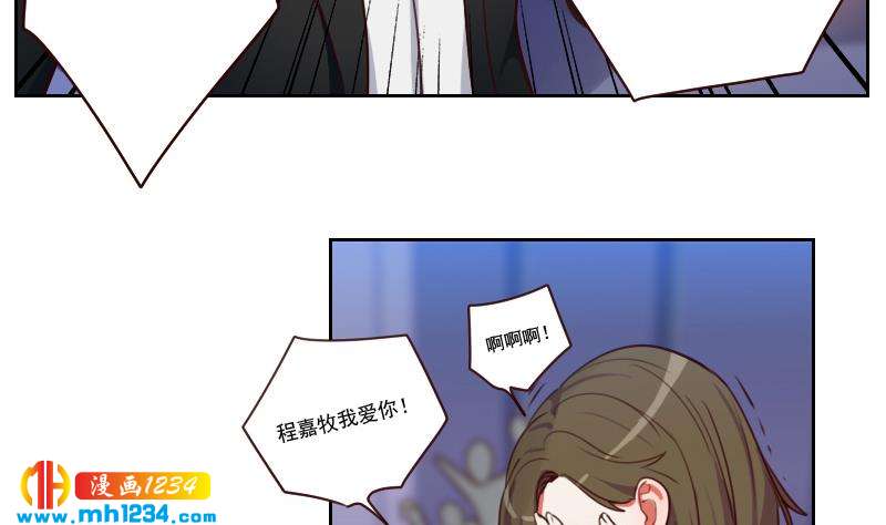 第59话 想我哥了18