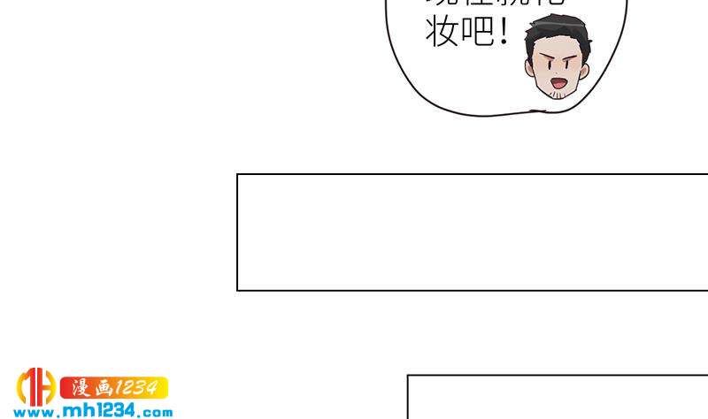 第138话 他们回来了94