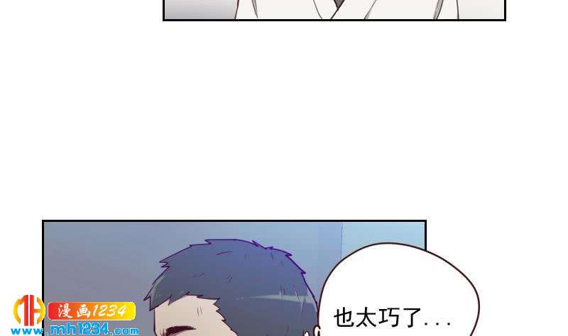 第42话 组队来找茬？15