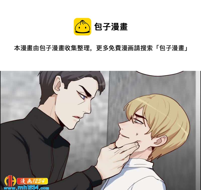 第82话 陪我拍个小电影41