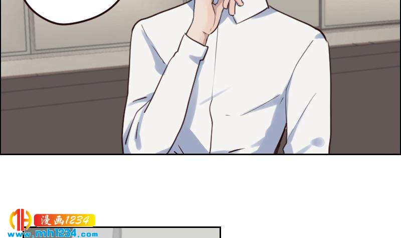 第88话 你只是替身？62