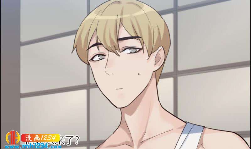 第85话 这俩什么关系啊53