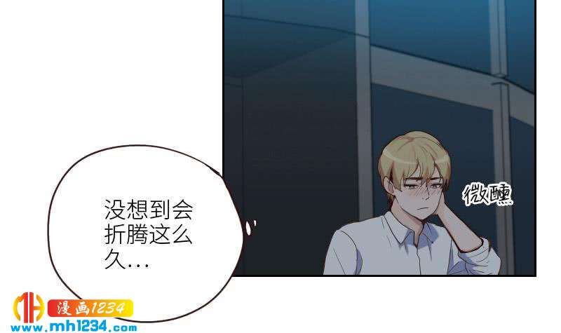 第75话 嘉创一哥8