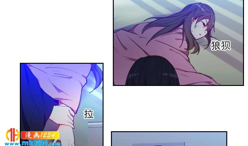 第40话 上热搜了？31