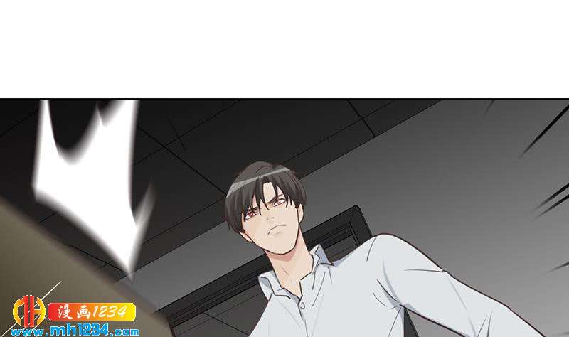 第146话 贤惠的敖总28