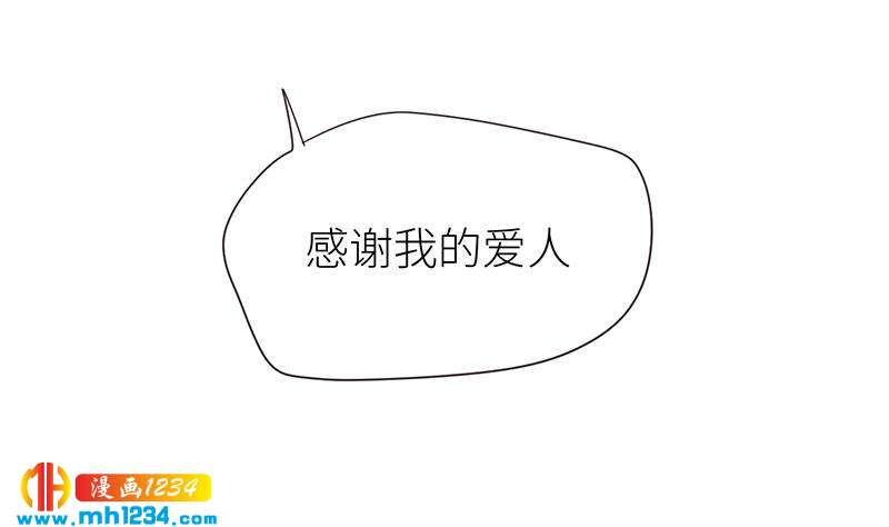 第148话 是你主动的30