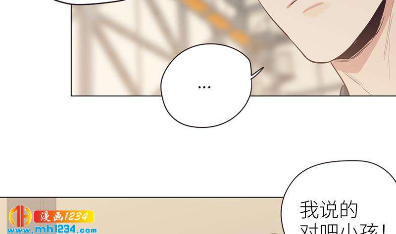 第136话 公婆召见99