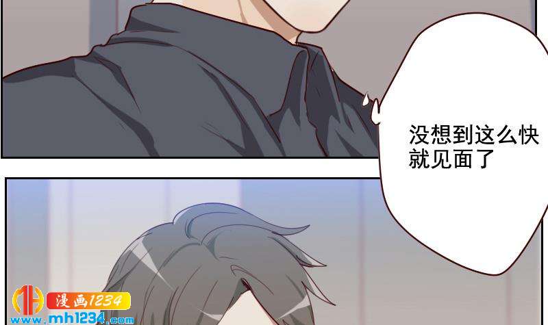 第52话 再见面35