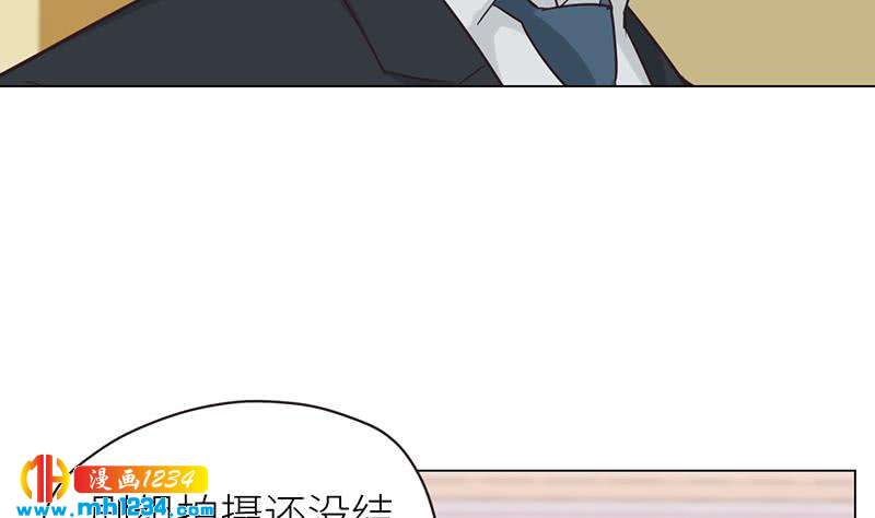 第138话 他们回来了66