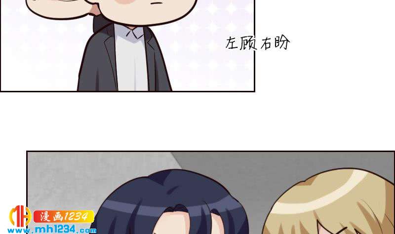 第90话 霍逸来干嘛？！18