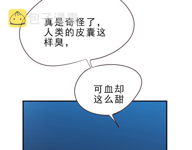 第19话 被新人带了节奏6