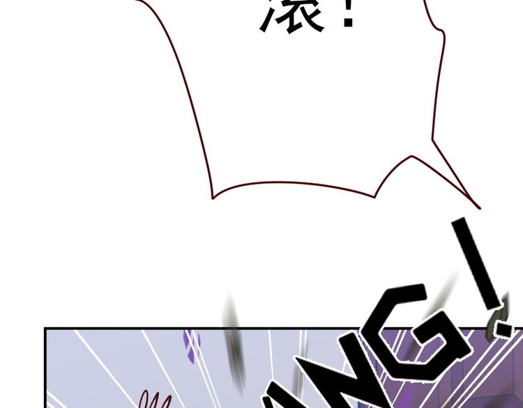 第12话 你竟然是这样的变态？6