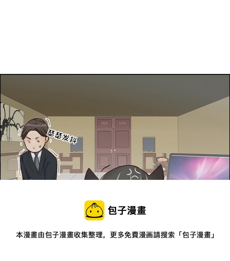第124话 尹康和闯祸了！60