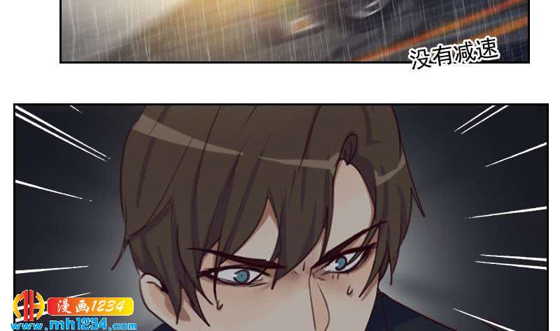 第53话 忆想当初31