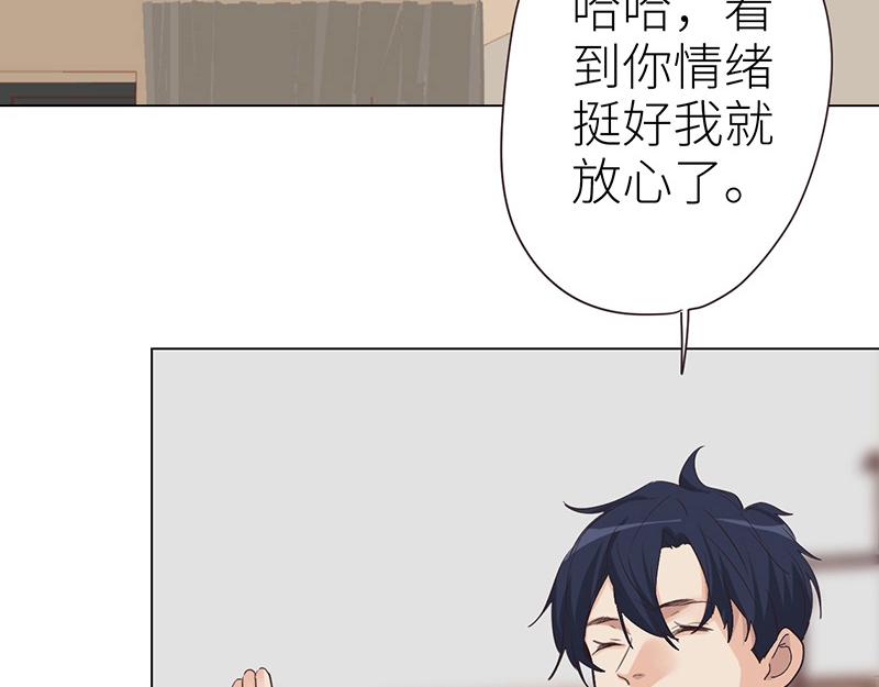 第142话 被抓5