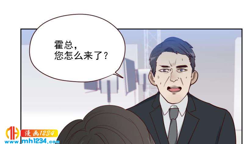 第44话 霍逸来了28