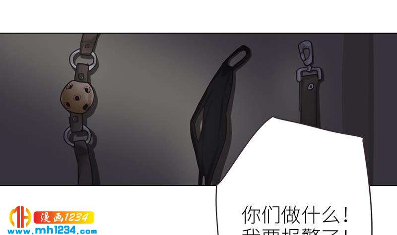 第140话 死因！76