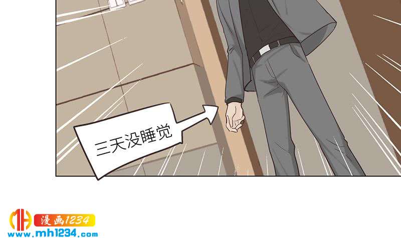 第139话 羞耻的照片95