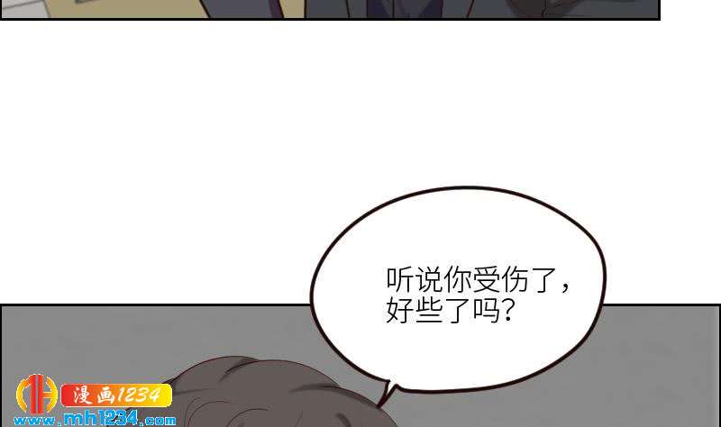 第90话 霍逸来干嘛？！46