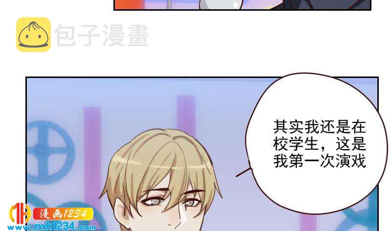 第56话 去上综艺吧34