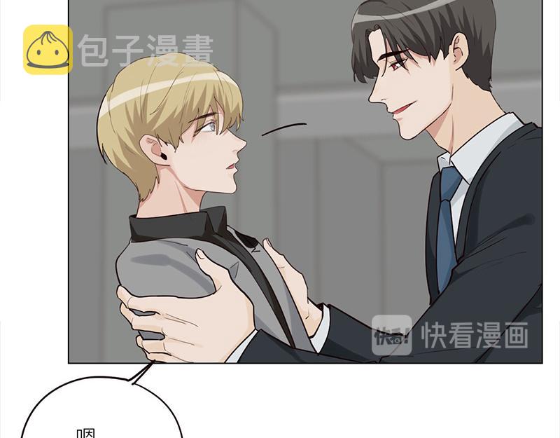 第127话 坦白63