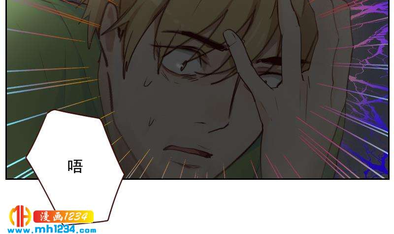 第47话 了不得的证据41
