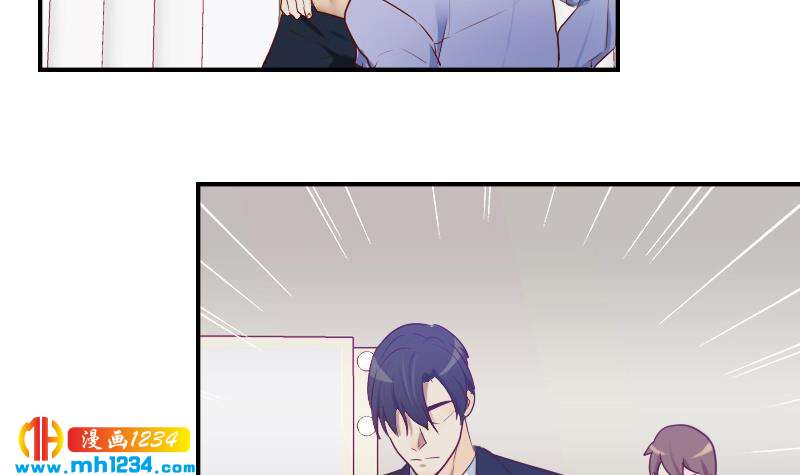 第34话 獒总的不满14