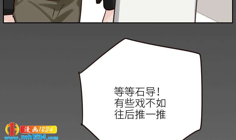 第108话 霍逸，我相信你73