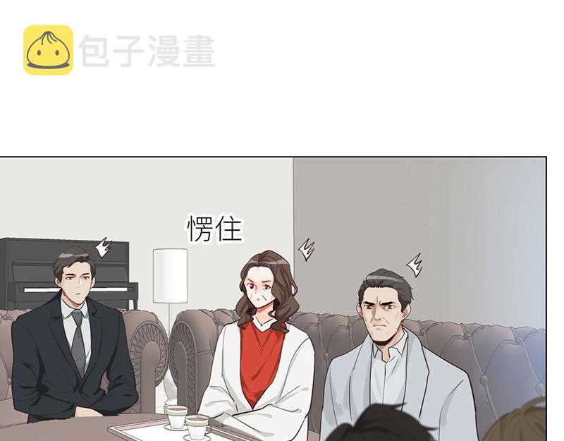 第137话 就别想娶他！43