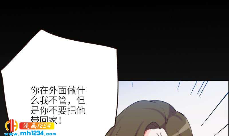 第80话 阿牧，对不起44