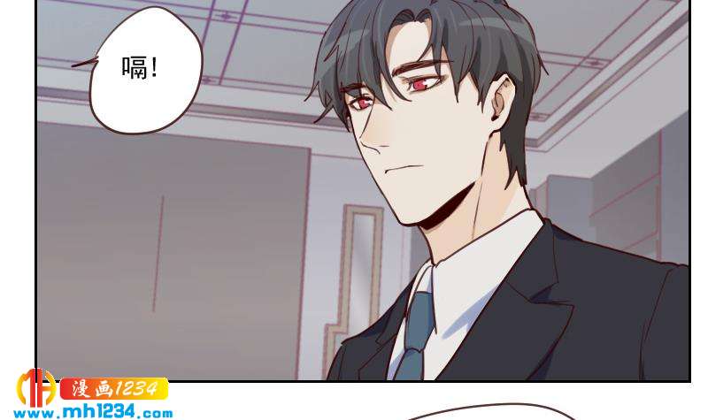 第36话 现在有你陪我26