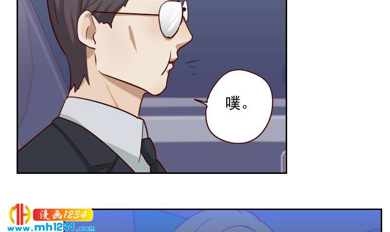 第55话 重生未必是坏事35