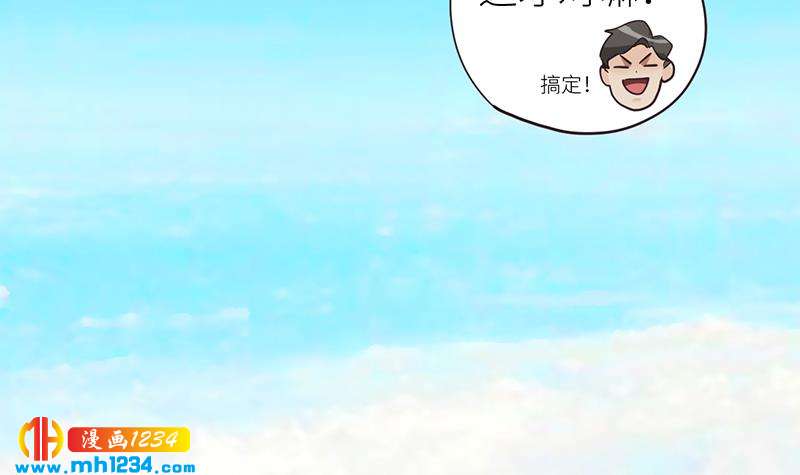第136话 公婆召见104