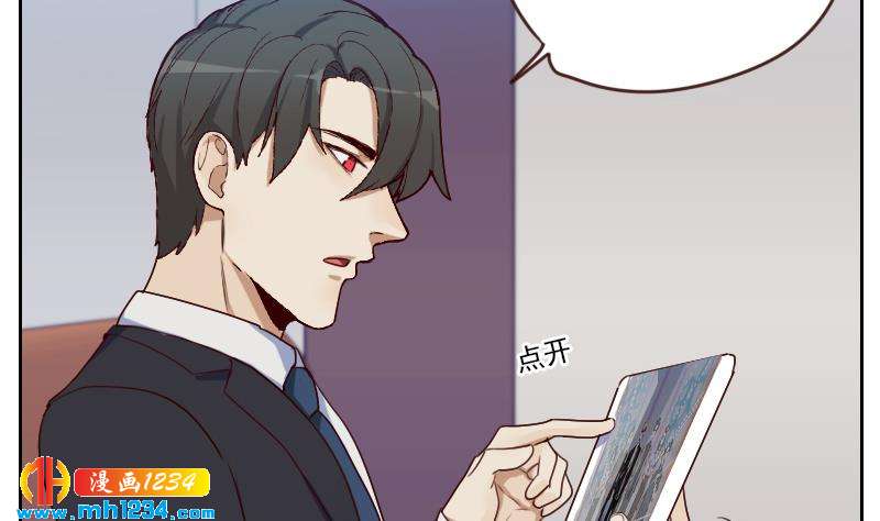 第63话 难道这就是傲娇？10