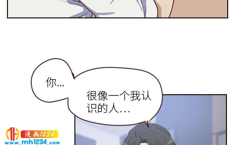 第71话 你可以多依赖我一点52
