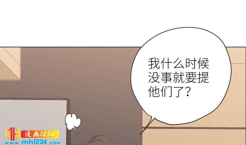 第146话 贤惠的敖总61