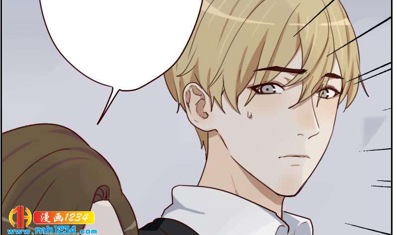 第59话 想我哥了29