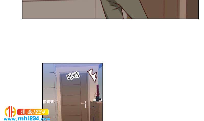 第66话 应酬41