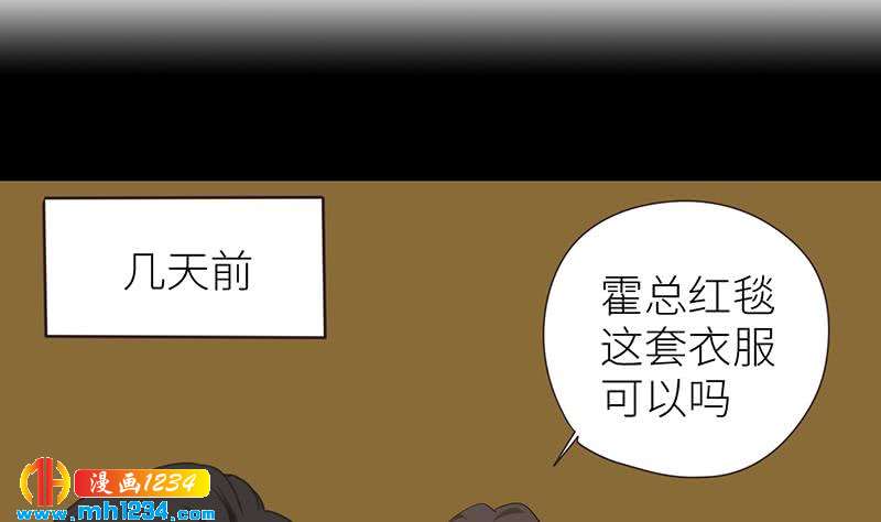 第147话 影帝候选人40