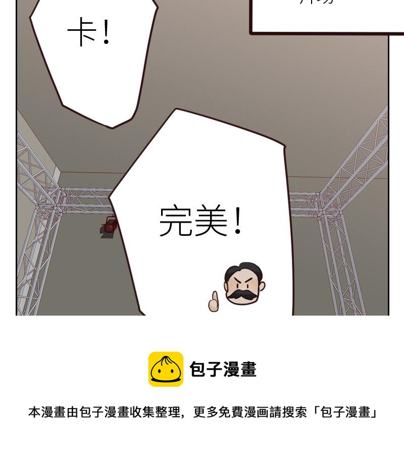 第124话 尹康和闯祸了！40