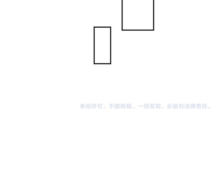 第19话 被新人带了节奏48