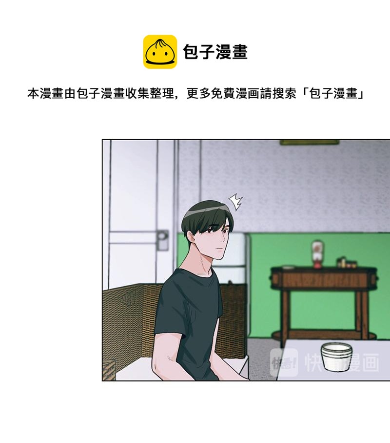 第134话 遗憾10