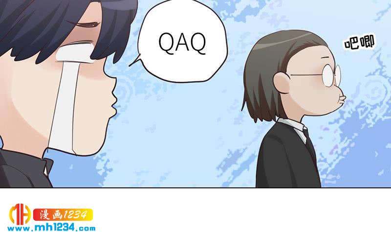 第149话 出大事了34