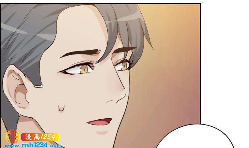 第79话 我不是他42