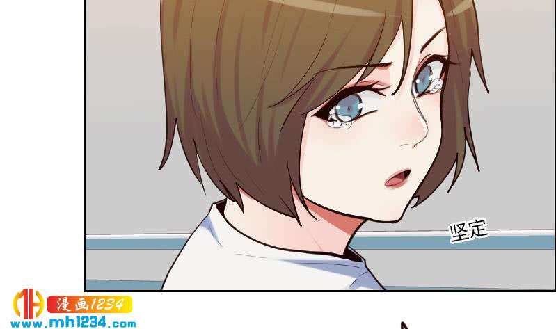 第95话 她对你这么重要？42