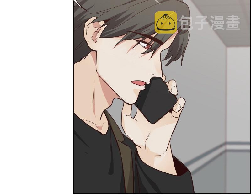 第124话 尹康和闯祸了！13