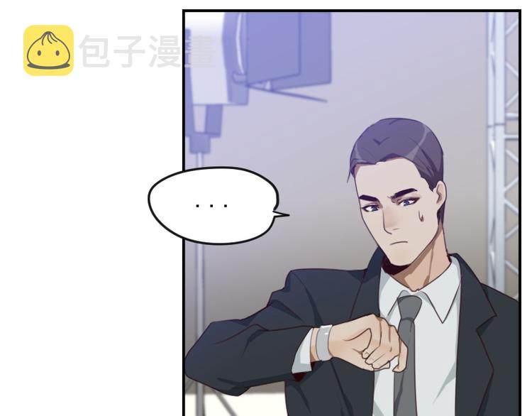 第16话 看不懂的剧本26