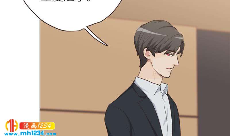 第146话 贤惠的敖总52