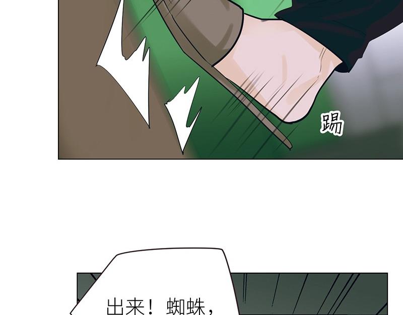 第134话 遗憾21